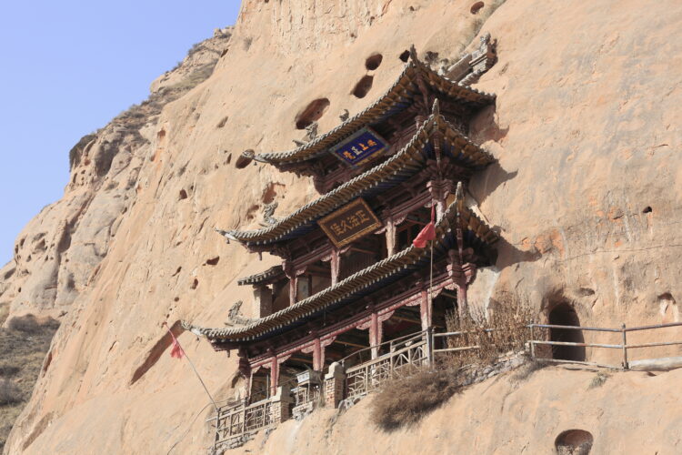 The Horseshoe Temple situated in the China’s Qilian Mountains