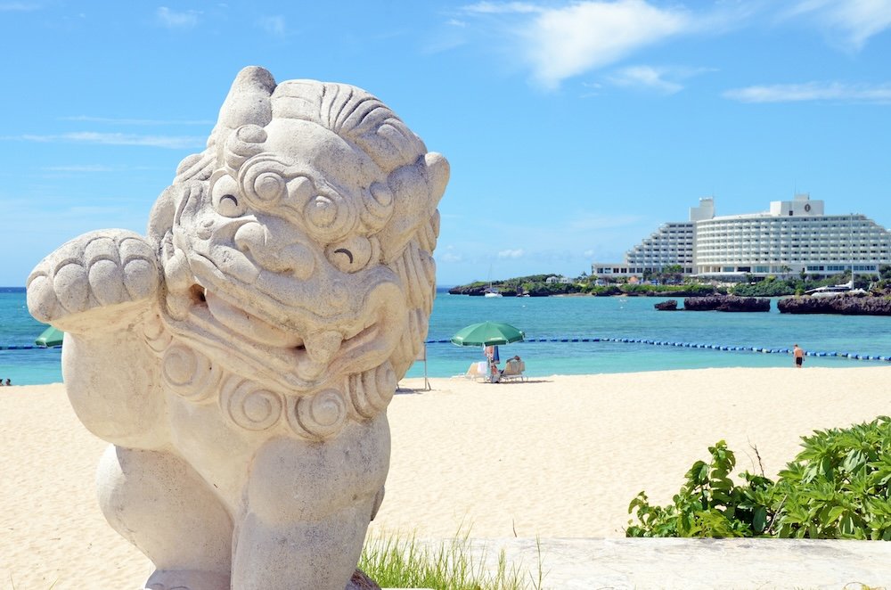 Okinawa: What Mr. Miyagi Never Told You Onna Beach, Okinawa